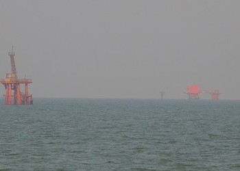 Gov. Newsom: “New Offshore Drilling Has No Place in California”